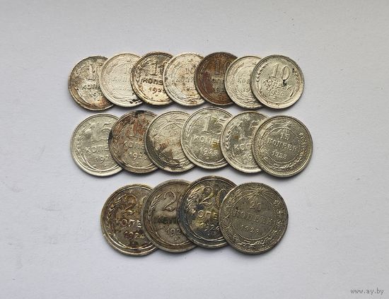 Аукцион с рубля Билон СССР 17 штук не чищенный Смотрите также другие мои лоты