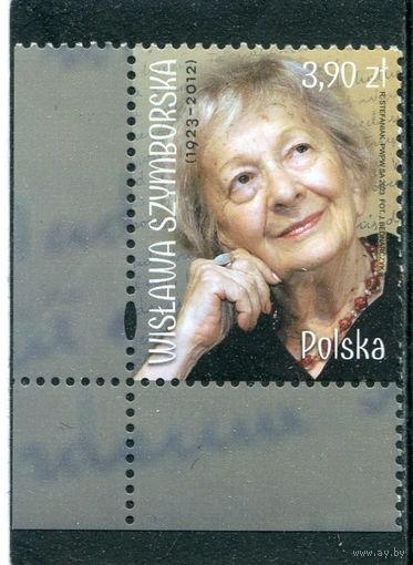 Польша. Вислава Шимборская, поэтесса, лауреат Нобелевской премии