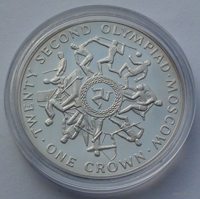 Остров Мэн 1 крона, 1980, XXII летние Олимпийские игры, Москва