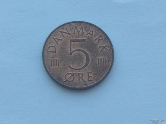 Дания. Королева Маргрете II.  5 эре 1979