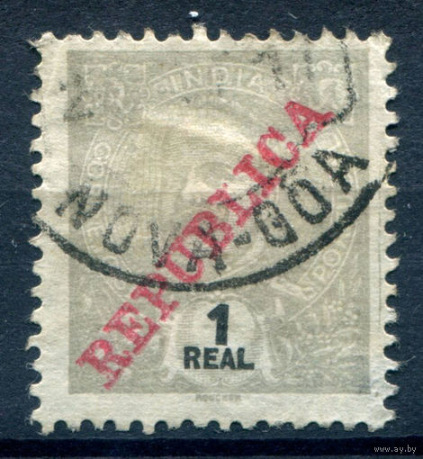 Португальские колонии - Индия - 1911г. - Король Карлуш I, надпечатка Republica, 1 R - 1 марка - гашёная [Mi 221]. #1-Po-17-A-1