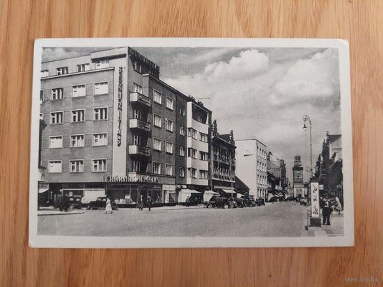 Открытка антикварная