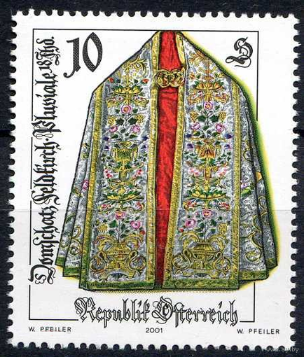 Австрия 2001 Искусство Серия 1 м. Одежда Костюм MNH \\о7