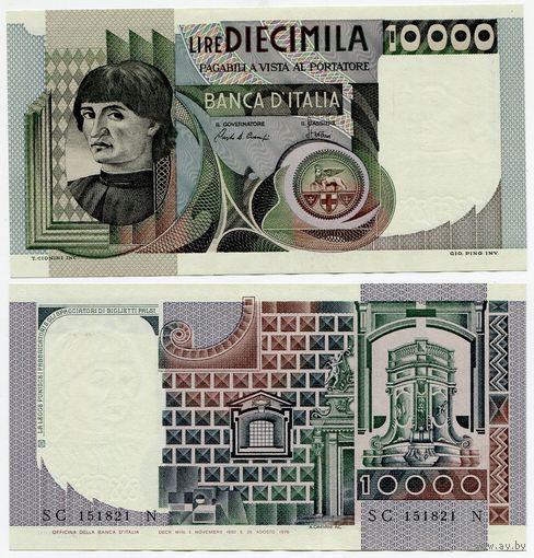 Италия. 10000 лир (образца 1982 года, P106b, UNC)