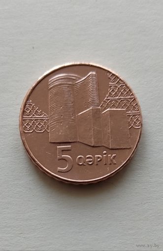 5 гяпиков 2006 года Азербайджан