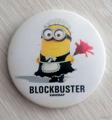 Магнит. "Blockbuster". Кинобар.
