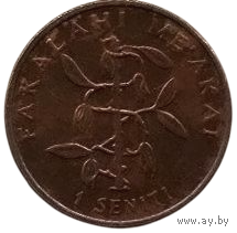 Королевство Тонга. 1 сенити 2005. Кукуруза. ФАО.