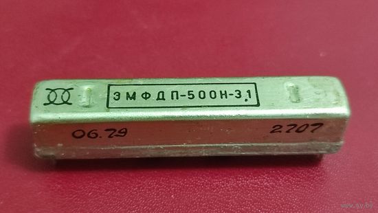 Электромеханический фильтр ЭМФДП-500Н-3.1.