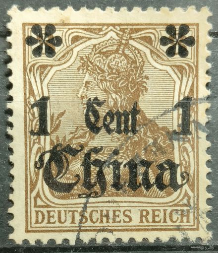 Германская почта в Китае 1906г.