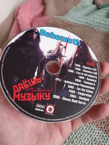Диск Behemoth