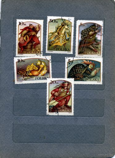 ПОЛЬША, 1986,  сказки