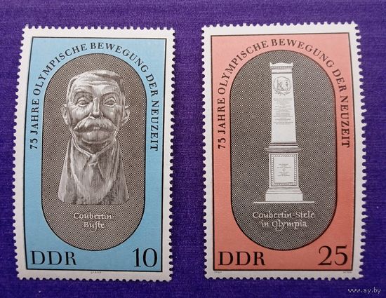 ГДР 75 лет олимпийскому движению