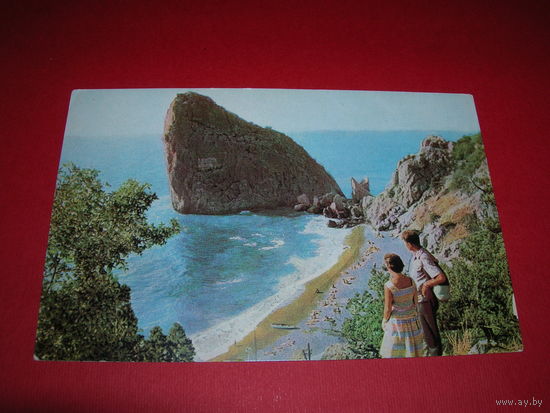 Крым Семеиз 1966 год чистая