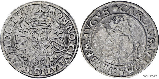 Австрия Кемптен Райхсштадт редчайшие пол талера 1547 г щит с двойным орлом и гербами Австрии Бургундии и Тироля Карл VI8