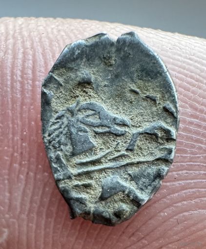 Копейка. Чешуйка. Иван Грозный 2