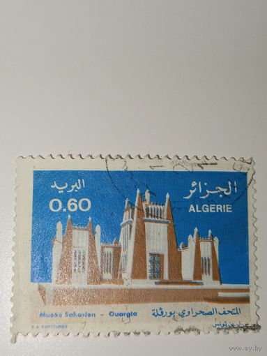 Алжир  марка 1977 год