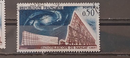 РАСПРОДАЖА ФРАНЦИЯ 1963г. Полная серия. Гаш.
