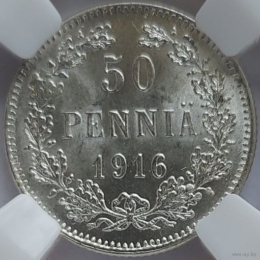 50 пенни 1916 MS-66