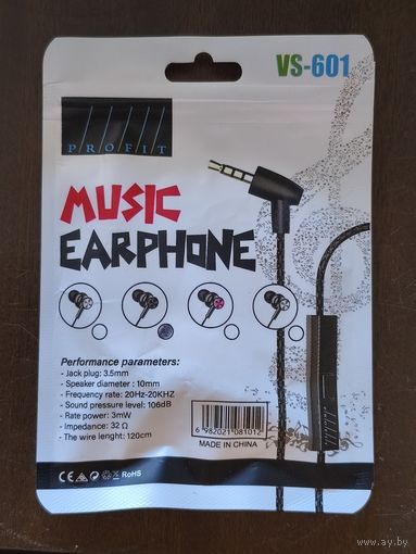 Наушники проводные с микрофоном "PROFIT VS-601", 32 Ом, 120 см. кабель, 3.5 разъём