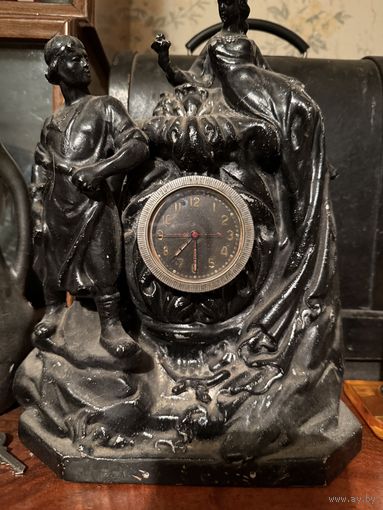 Часы Молния