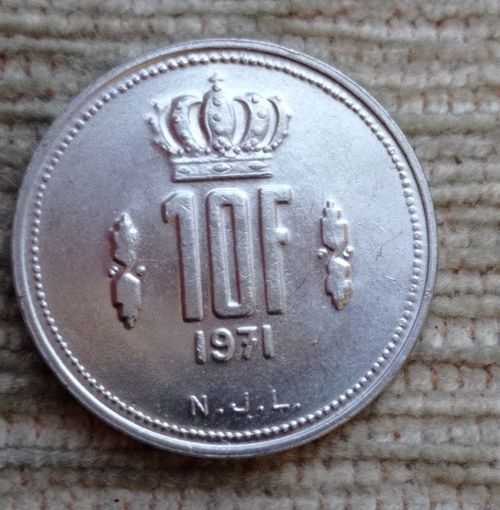 Werty71 Люксембург 10 Франков 1971
