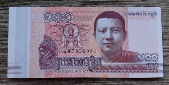 Werty71 Камбоджа 100 риелей 2014 UNC банкнота риэлей
