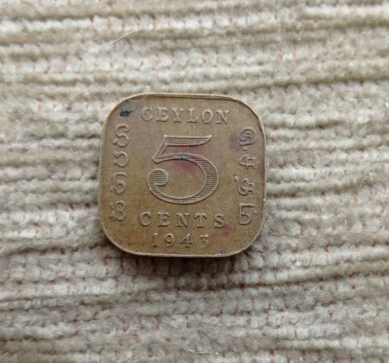 Werty71 Цейлон 5 центов 1943 Шри-Ланка Георг 6