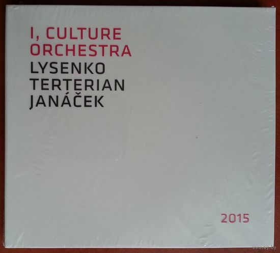 CD I, CULTURE Orchestra - Lysenko, Terterian, Janacek (2015)