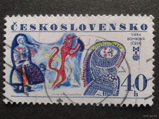 Чехословакия 1977 сказка