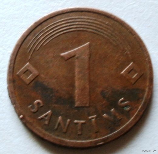 1 сантим 1992 Латвия