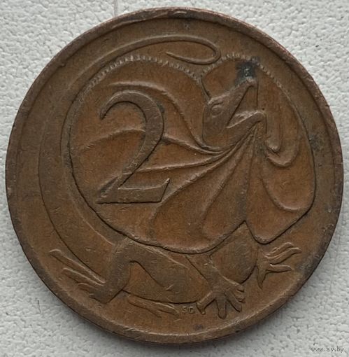 Австралия 2 цента 1970 г.