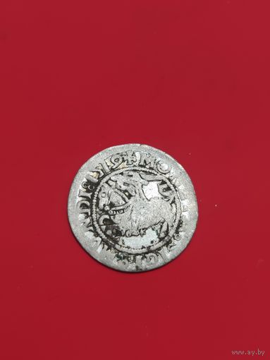 Пол гроша 1519 6 кропак