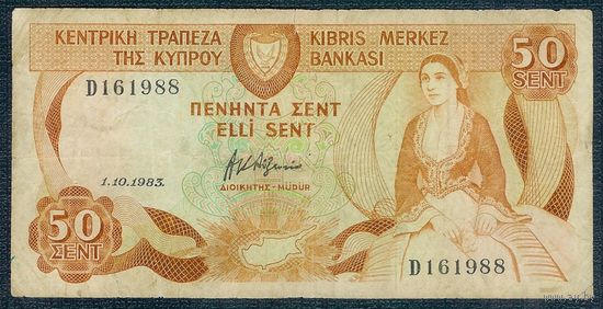 Кипр, 50 центов 1983 год.