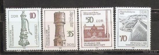 ФФ5 ГДР 1986 Водное хозяйство