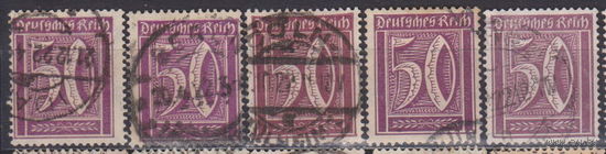 Германия третий рейх   Веймарская республика 1922г Водяной знак -2, менее 11 % от каталога ВНИМАНИЕ цена за 1-у марку на Ваш выбор лот 10