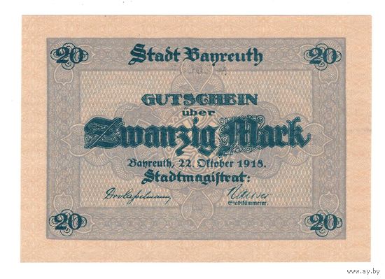 Германия Байройт 20 марок 1918 года. Состояние aUNC+!