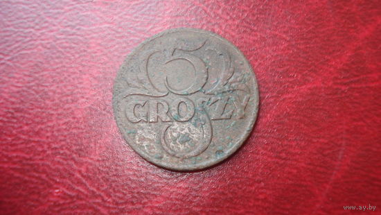 5 грошей 1928 год Польша