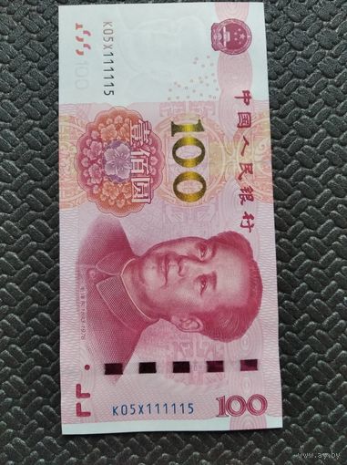 Китай 100 юаней 2015г.( серия,номер)