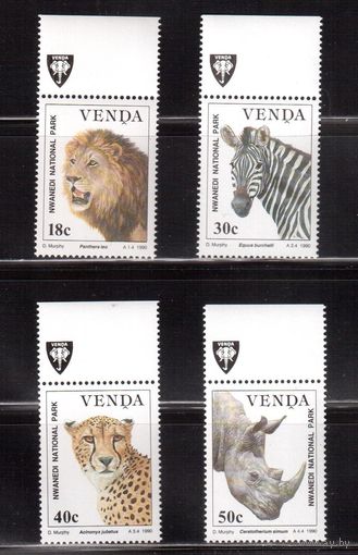 Венда(ЮАР)-1990 (Мих.200-203) , **, Фауна-2