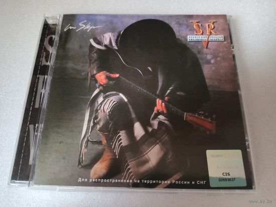 (cd)  Stevie Ray Vaughan & Double Trouble - In Step