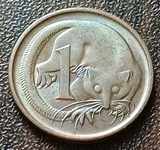 Австралия 1 цент, 1971    ( 1-3-4 )