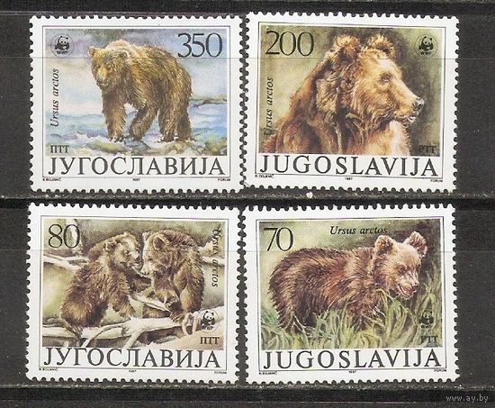 ФФ2 Югославия 1987 Медведи