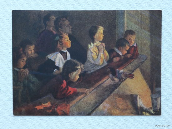 Леонова дети в театре 1955  10х15 см