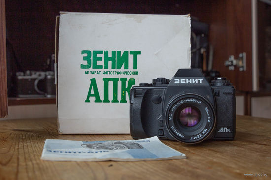 Фотоаппарат Зенит АПК с оригинальной коробкой