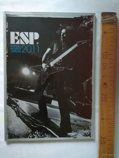 Каталог ESP - 2011г (68стр)