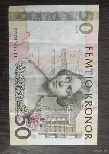 Швеция. 50 крон