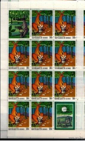 ГВИНЕЯ СКАЗКИ АФРИКИ ФАУНА ЖИФОТНЫЕ ЭТНОГРАФИЯ MNH