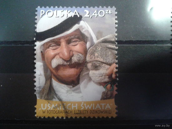 Польша, 2011. Палестинец, марка из блока "Улыбка мира"