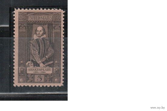 США-1964, (Мих.864),  **   , Шекспир (одиночка)
