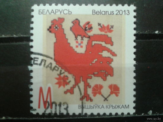 2013 Вышивка